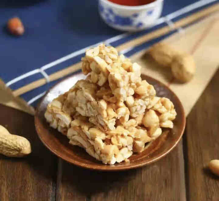 四川特产麻吇酥花生酥 坚果脆糖果椒盐味休闲零食原味酥糖传统喜糖260g散装小吃点心 四种口味混装260g怎么样，好用吗，口碑，心得，评价，试用报告,第3张