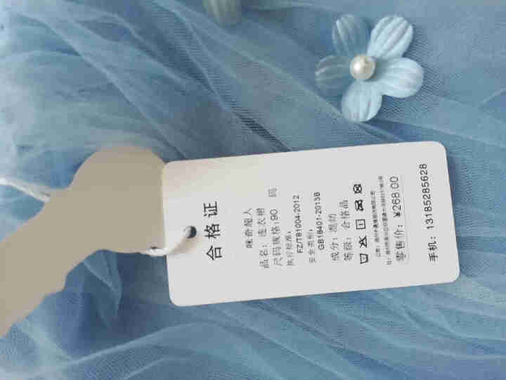 童装女童连衣裙夏装儿童裙子幼童小童1,第3张