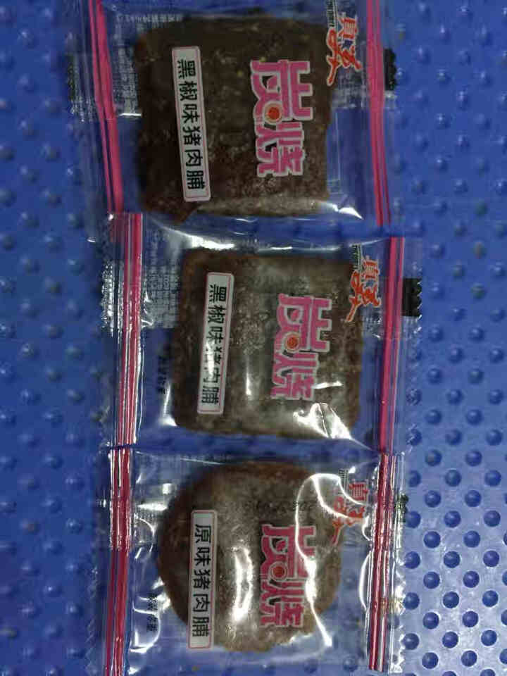 真美 精制猪肉脯60g炭烧猪肉脯 网红办公室零食小吃 潮汕特产 肉干熟食 休闲食品 独立小包装 试吃装3小包怎么样，好用吗，口碑，心得，评价，试用报告,第3张