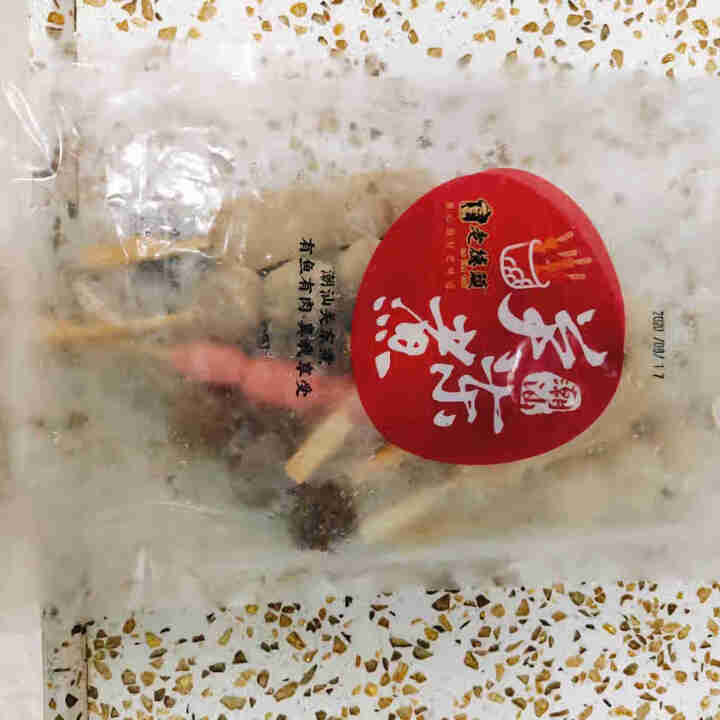 老德头 日式关东煮食材组合套装 2包装20串（700g） 麻辣味怎么样，好用吗，口碑，心得，评价，试用报告,第3张