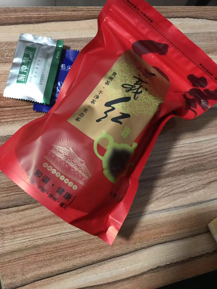 【领券满99减5】万季香 蜜香型遵义红茶 贵州茶叶一级工夫红茶散装秋茶2018新茶耐泡茶 250克怎么样，好用吗，口碑，心得，评价，试用报告,第2张