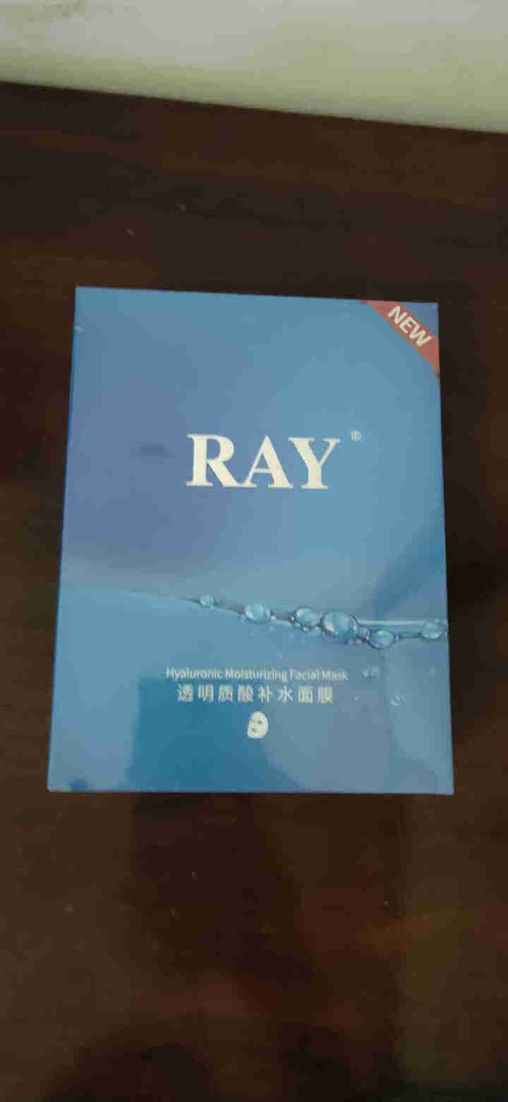 RAY透明质酸补水面膜 蓝色10片/盒 面膜男女 深层补水 净润保湿 紧致滋养 RAY品牌直供 蓝色单盒怎么样，好用吗，口碑，心得，评价，试用报告,第2张