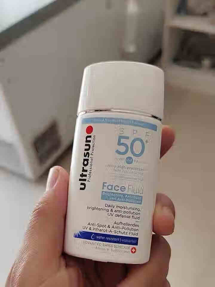 瑞士优佳（Ultrasun）隔离多效亮肤防晒乳SPF50+ PA++++ 40ml怎么样，好用吗，口碑，心得，评价，试用报告,第4张