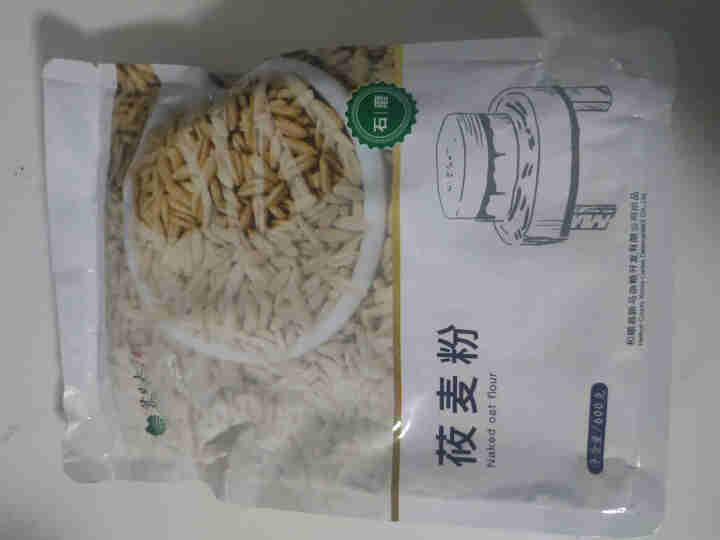 石磨纯莜麦面粉600g精品装 燕麦粉 莜面鱼鱼莜面栲栳栳 山西味道 超值优惠 满4送1袋 600g*1怎么样，好用吗，口碑，心得，评价，试用报告,第2张