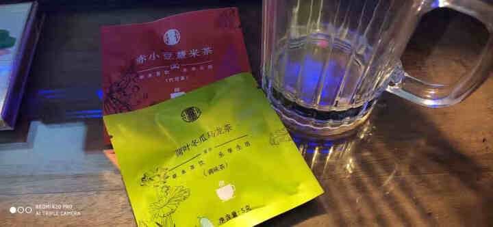 冬瓜荷叶乌龙茶决明子玫瑰花茶搭配祛减除去瘦肚子湿茶肥养生刮油去脂茶袋泡茶组合花草茶怎么样，好用吗，口碑，心得，评价，试用报告,第3张