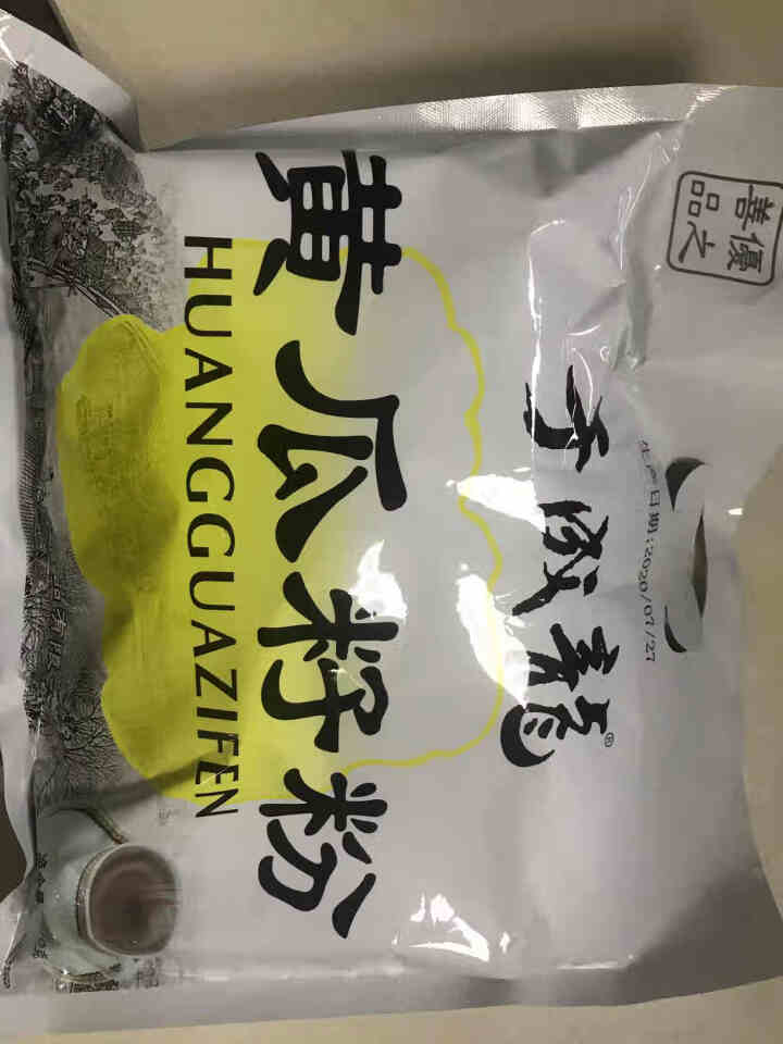 于成龙黄瓜籽粉300g 含葡萄糖燕麦 袋精 小袋包装AP15g*20包怎么样，好用吗，口碑，心得，评价，试用报告,第2张