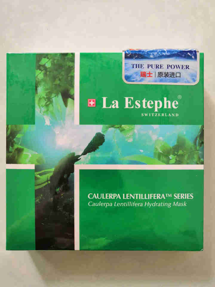 La Estephe/瑞斯美瑞士进口绿鱼子海藻海葡萄补水面膜 前男友面膜女补水保湿面膜6片/盒 保湿怎么样，好用吗，口碑，心得，评价，试用报告,第2张