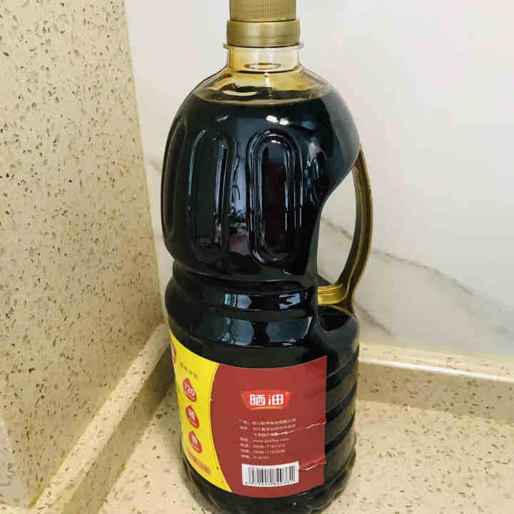 德阳酱油 树德森特级原味晒露黄豆酱油1.8L/瓶 纯粮酿造零添加味极鲜调味汁 720天阳光自然晒露 晒油味极鲜1.8L/瓶怎么样，好用吗，口碑，心得，评价，试用,第3张