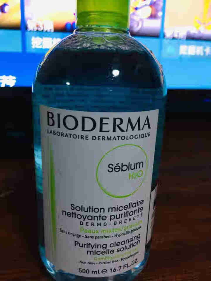 法国贝德玛（BIODERMA）净妍控油洁肤液500ml（卸妆水 深层清洁 绿水 控油补水 改善毛孔痘痘 原装进口）怎么样，好用吗，口碑，心得，评价，试用报告,第2张