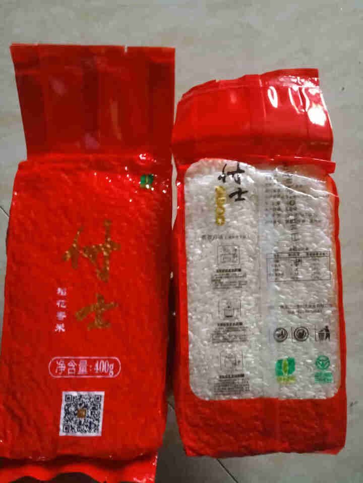 付士五常稻花香400g*2个 精致小包装小分量定量定食 黑龙江大米 活动款怎么样，好用吗，口碑，心得，评价，试用报告,第2张