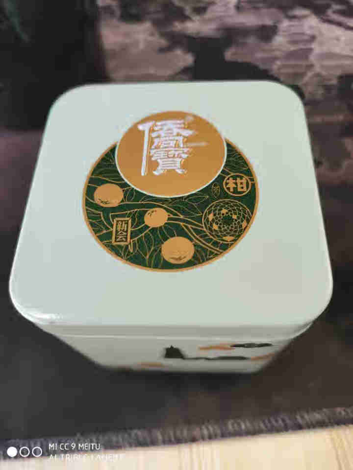 2颗七月果怎么样，好用吗，口碑，心得，评价，试用报告,第3张