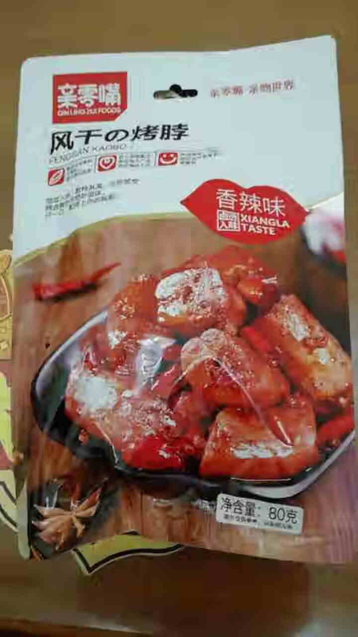 亲零嘴 休闲零食香辣糖醋黑鸭味风干烤脖办公室零食熟食卤味肉食即食小吃  香辣味80g大袋装（8袋）怎么样，好用吗，口碑，心得，评价，试用报告,第2张