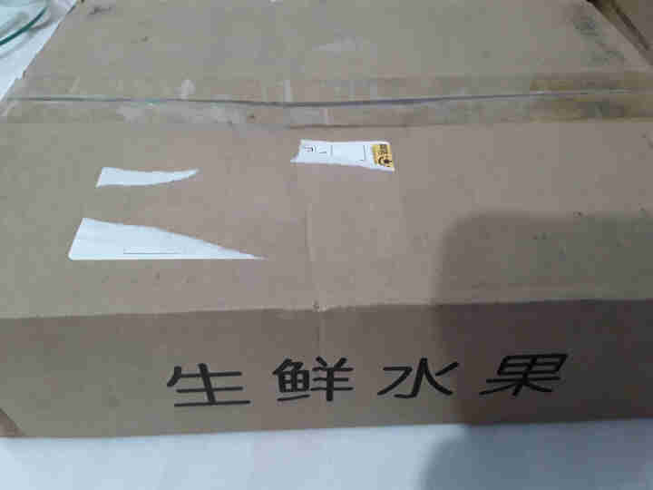 【第二件9.8 2件合发带箱10斤】山东烟台栖霞红富士苹果5斤 新鲜水果生鲜脆甜多汁 80,第2张