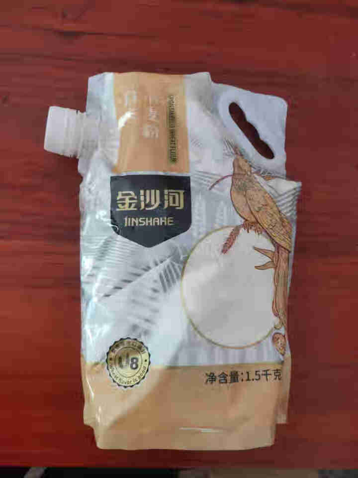 金沙河面粉 自发粉 1.5kg自发小麦粉馒头粉自发面粉怎么样，好用吗，口碑，心得，评价，试用报告,第3张