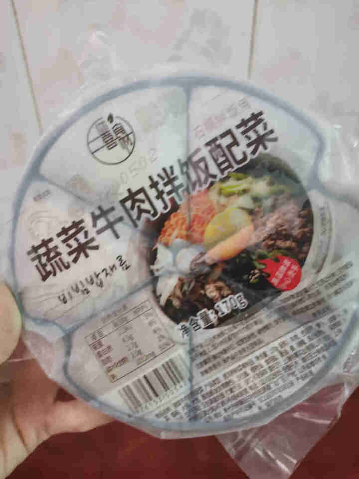 你喜食材 冷冻料理速食方便菜肴 牛肉蔬菜拌饭配菜170g+拌饭酱60g怎么样，好用吗，口碑，心得，评价，试用报告,第2张