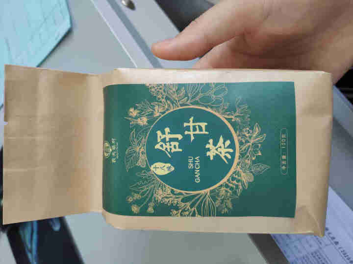 舒甘茶菊花决明子茶枸杞葛根蒲公英茶养生茶可搭养肝护肝清肝熬夜明目桂花金银花茶去肝毒火排脂肪肝茶养生茶 1盒体验装怎么样，好用吗，口碑，心得，评价，试用报告,第2张