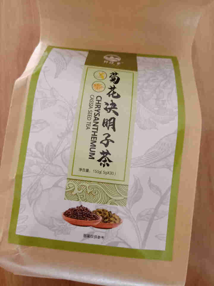 那故乡菊花决明子茶枸杞牛蒡根金银花桂花茶养生茶泡水喝的袋泡茶熬夜花草茶 菊花决明子茶袋装A怎么样，好用吗，口碑，心得，评价，试用报告,第2张