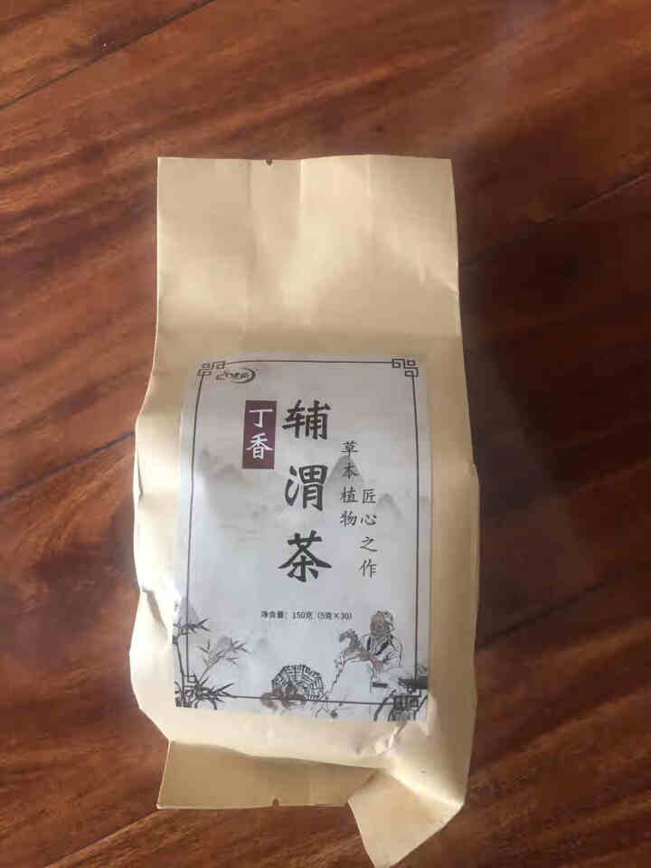 汇健尚 丁香茶 长白山高山丁香嫩叶胃茶花茶养生茶 可搭配暖胃茶 5g*30包 红色怎么样，好用吗，口碑，心得，评价，试用报告,第2张