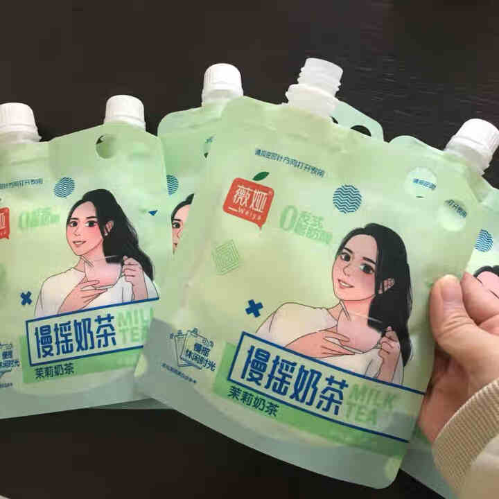 薇娅慢摇奶茶混合口味袋装便携阿萨姆茉莉网红手摇固体速溶奶茶粉 茉莉奶茶5袋怎么样，好用吗，口碑，心得，评价，试用报告,第2张