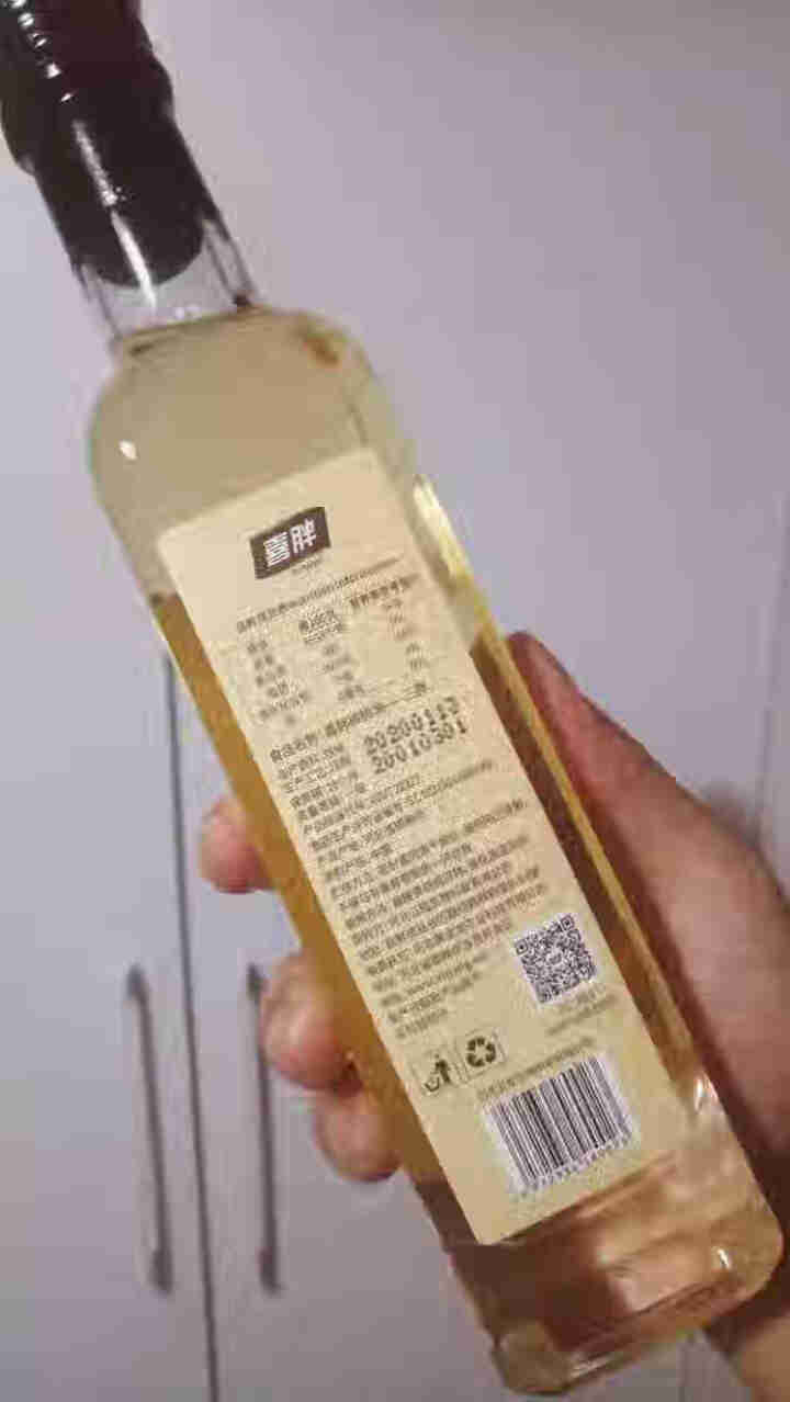 喜胖（XIPANG）核桃油250ml 物理冷榨 适用于儿童及孕妇食用油怎么样，好用吗，口碑，心得，评价，试用报告,第4张