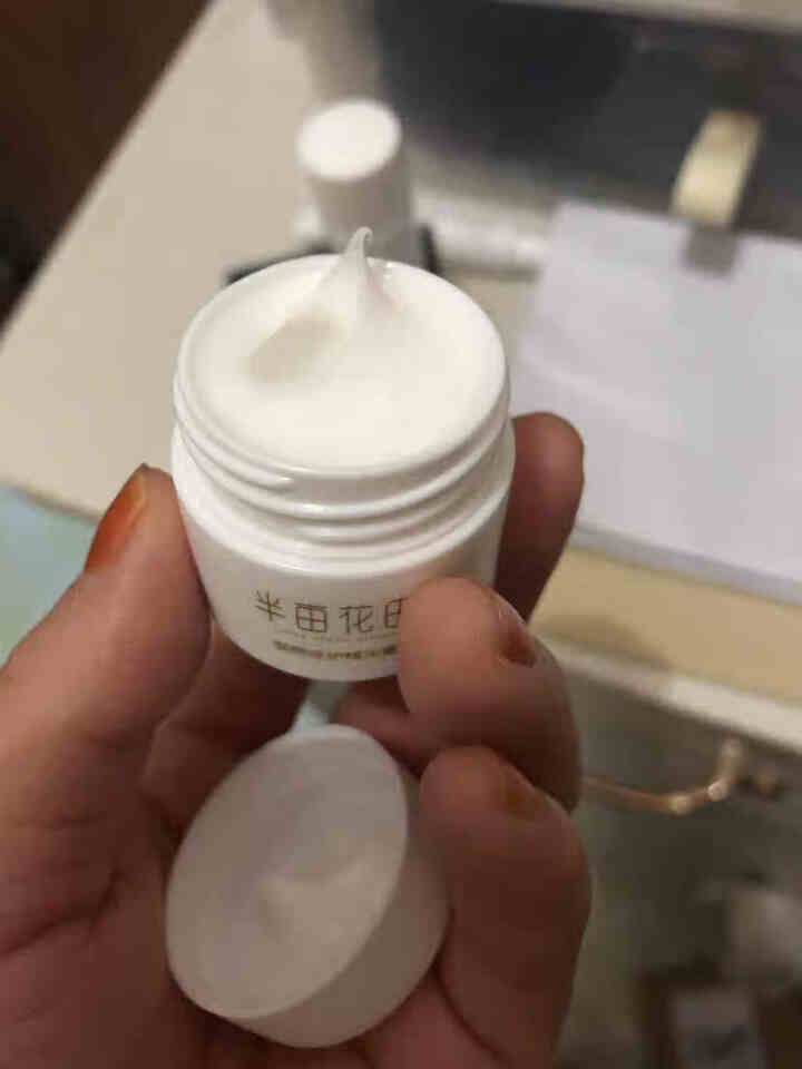 半亩花田御颜修护化妆品护肤品女水乳霜精华抗初老抗皱补水保湿提拉紧致套装礼盒 旅行装怎么样，好用吗，口碑，心得，评价，试用报告,第4张