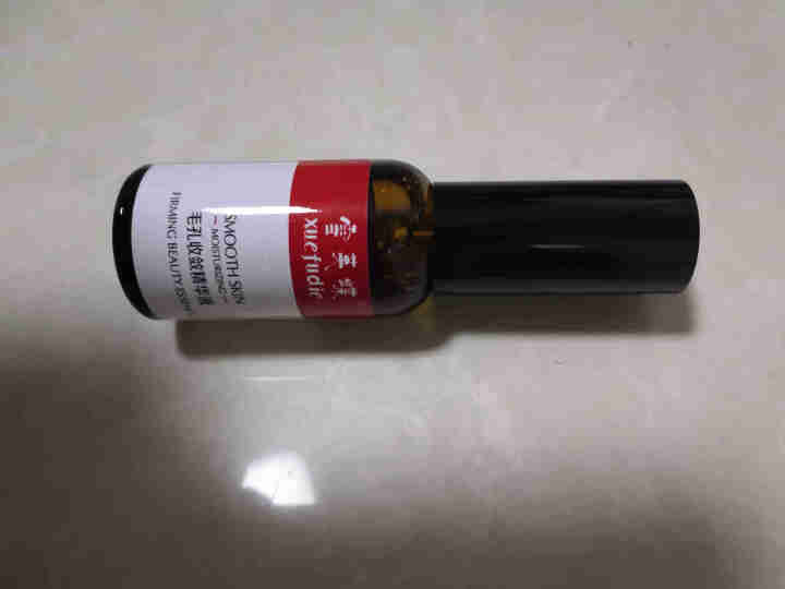 雪芙蝶 毛孔收敛精华液 30ml 补水保湿 提升肌肤水润 平滑粗糙肤质 细致修护肌男女通用敏感肌可用 试用装怎么样，好用吗，口碑，心得，评价，试用报告,第3张