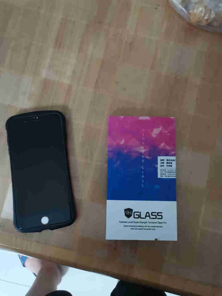 汉牌 苹果iphone6/6S/7/8/8Plus钢化膜全屏覆盖手机玻璃高清防指纹手机贴膜 5.5,第4张