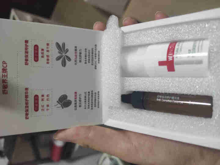 薇诺娜（WINONA）敏肌修护小魔盒【特护霜5g+舒敏精华5ml】怎么样，好用吗，口碑，心得，评价，试用报告,第5张