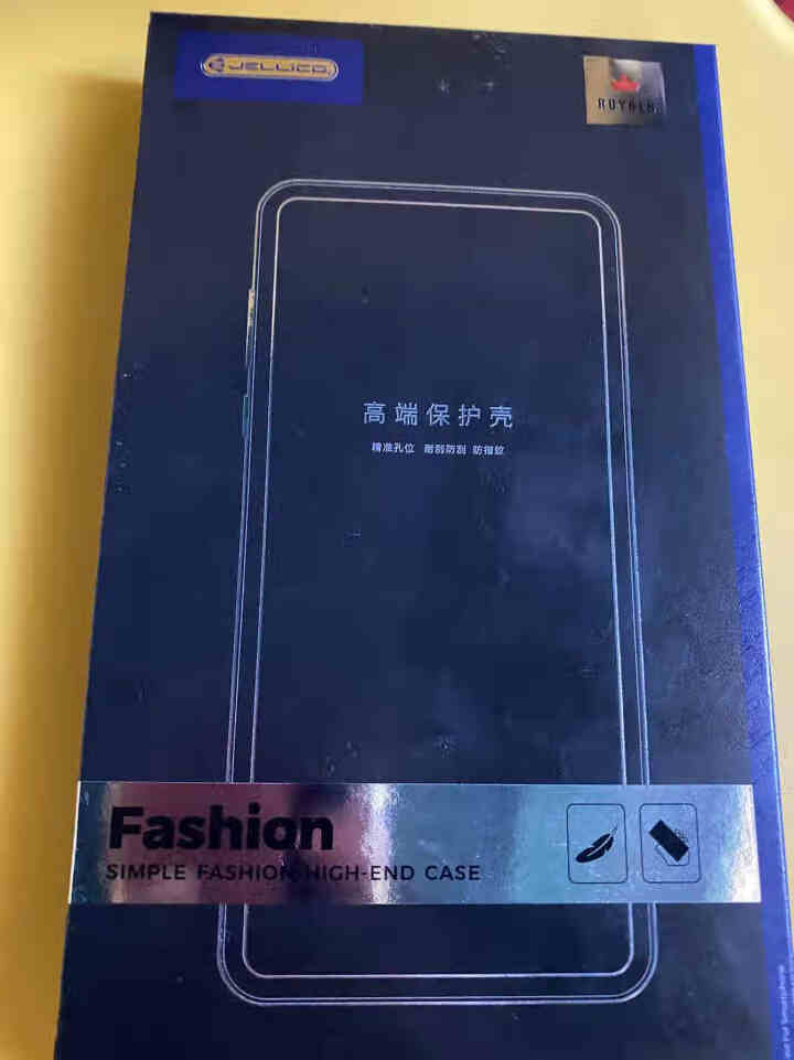 杰力科 苹果11手机壳 iPhone11 Pro/Max素皮壳耐磨超薄网红全包防摔保护套男女款 苹果11ProMax【镜头全包】青山黛怎么样，好用吗，口碑，心得,第2张