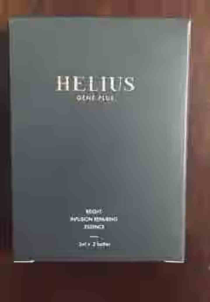 HELIUS赫丽尔斯 玫瑰安瓶精华液深层补水提亮肤色 2ml*10支 旅行装2ml*2支/盒 臻颜焕活精华液怎么样，好用吗，口碑，心得，评价，试用报告,第2张