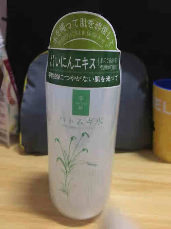 蜜梨 MAT LEE 薏仁水  500ml（补水保湿 滋润爽肤 细滑嫩弹 化妆水）怎么样，好用吗，口碑，心得，评价，试用报告,第4张