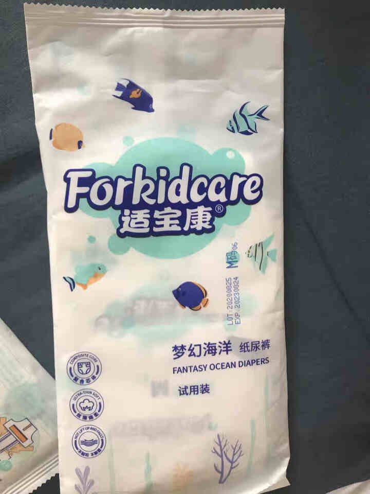 适宝康·Forkidcare 梦幻海洋纸尿裤试用装M码*4片 适合6,第3张