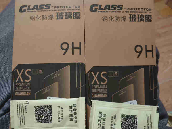 魅奈 vivoS1钢化膜vivo S1Pro防窥全屏绿光抗蓝光水凝高清防指纹防爆玻璃手机贴膜 vivo S1*全玻璃【紫光版】2片装怎么样，好用吗，口碑，心得，,第3张