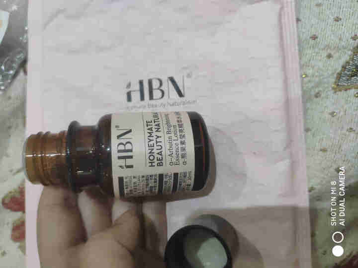 HBN熊果苷精粹水30ml*1瓶发光水旅行装提亮肤色补水保湿收缩毛孔精华男女平衡水油深层修复熬夜救星怎么样，好用吗，口碑，心得，评价，试用报告,第4张