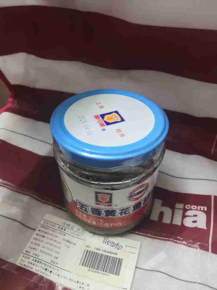 上海梅林 凤尾鱼黄花鱼罐头227g罐装鱼肉干户外即食代餐食品 五香黄花鱼227g怎么样，好用吗，口碑，心得，评价，试用报告,第2张