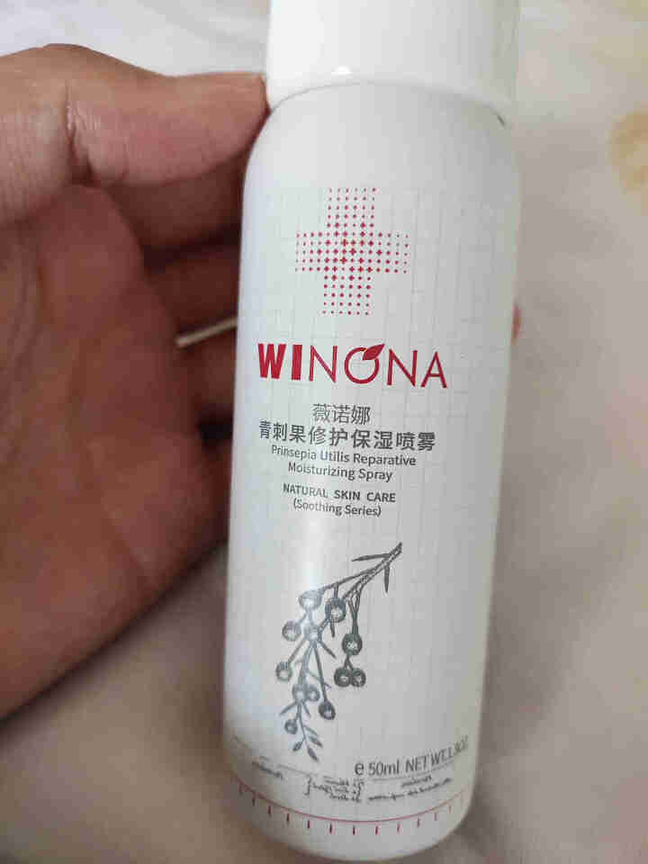 薇诺娜（WINONA）青刺果修护保湿喷雾（爽肤水 补水保湿喷雾 保湿水 敏感肌肤舒缓喷雾） 50ml怎么样，好用吗，口碑，心得，评价，试用报告,第2张