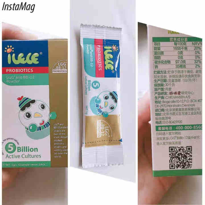 iLELE爱乐乐 婴幼儿童活性益生菌粉 妈咪爱家族产品 丹麦原装进口 LGG+BB,第2张