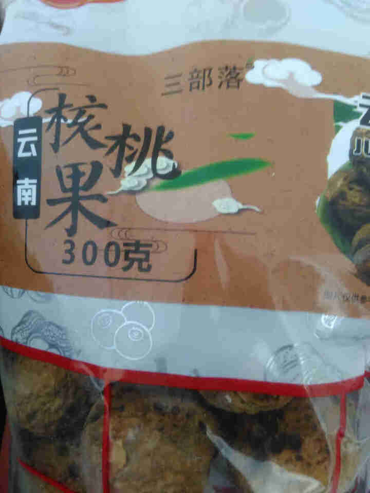 三部落原味云南纸皮核桃500g袋装新货薄壳4.5斤礼盒装 原味300g袋装怎么样，好用吗，口碑，心得，评价，试用报告,第2张