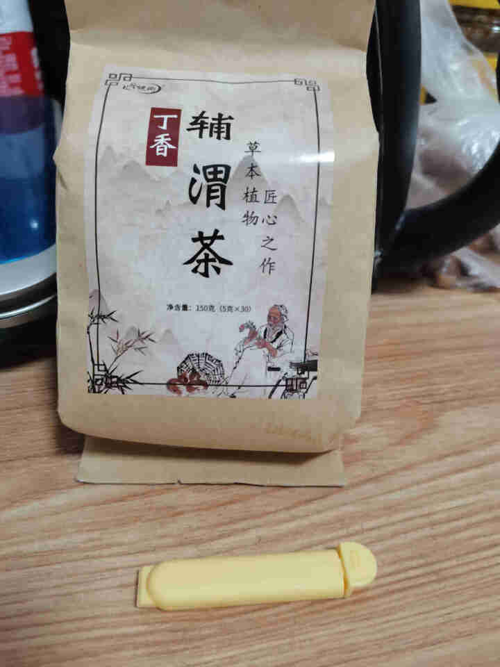 汇健尚 丁香茶 长白山高山丁香嫩叶胃茶花茶养生茶 可搭配暖胃茶 5g*30包 红色怎么样，好用吗，口碑，心得，评价，试用报告,第4张