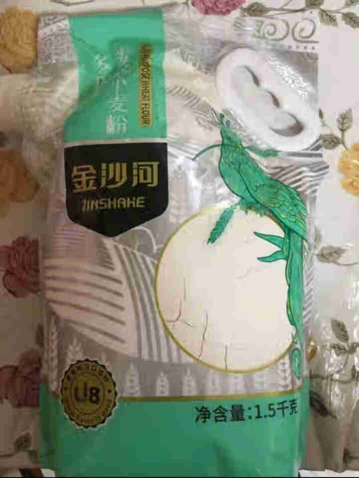 金沙河多用途麦芯粉 白面粉 馒头饺子包子月饼面粉1.5kg怎么样，好用吗，口碑，心得，评价，试用报告,第3张