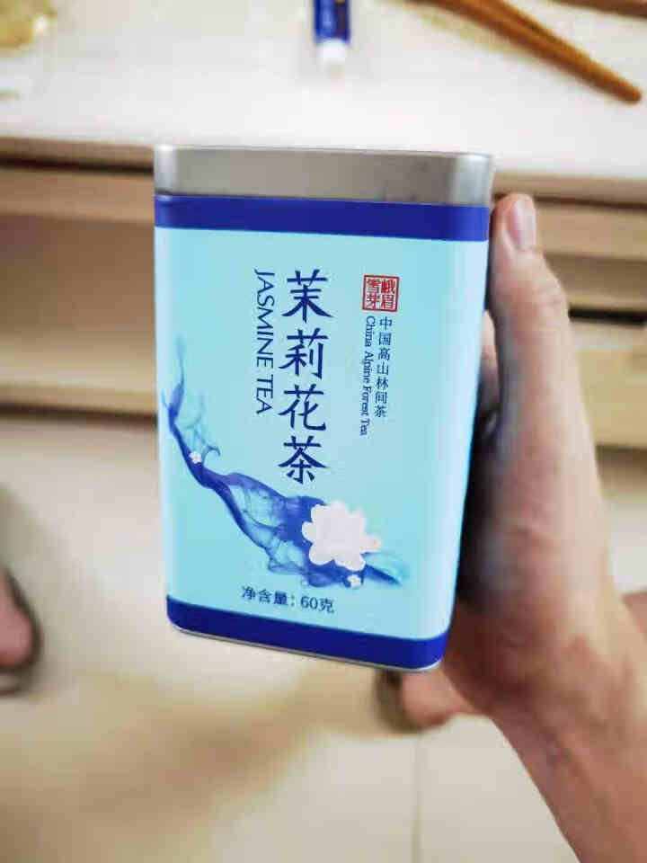 峨眉雪芽 茶叶 茉莉花茶60克/罐 浓香型花毛峰茶叶花茶自饮装怎么样，好用吗，口碑，心得，评价，试用报告,第2张