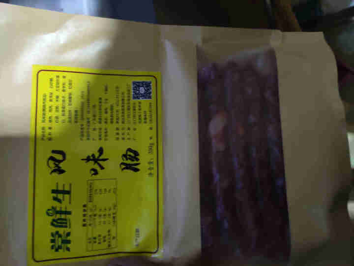 棠鲜生广式腊肠 (5分瘦)瘦煲仔饭火锅农家广味腊肉特产香肠 200g怎么样，好用吗，口碑，心得，评价，试用报告,第2张