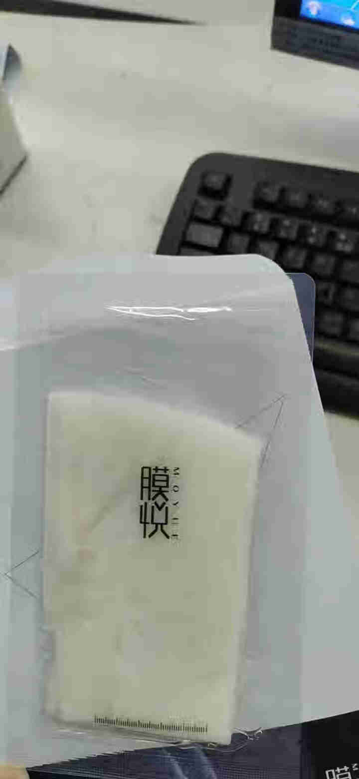 膜悦 安肌舒缓宛初面膜 生物发酵补水保湿舒缓修复贴片式面膜 0化学成分 孕妇可用 单片装怎么样，好用吗，口碑，心得，评价，试用报告,第4张