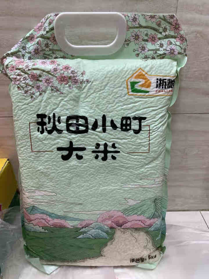 浙粮（Zliang）秋田小町大米5kg 东北大米粳米 寿司米怎么样，好用吗，口碑，心得，评价，试用报告,第2张