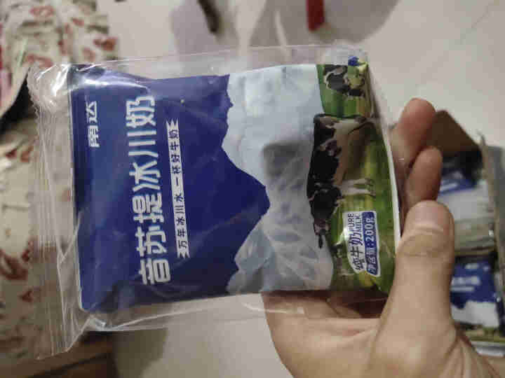 南达 音苏提冰川奶 新疆纯牛奶袋装 小包装奶 早餐奶 利乐枕 200g*20袋/箱怎么样，好用吗，口碑，心得，评价，试用报告,第4张