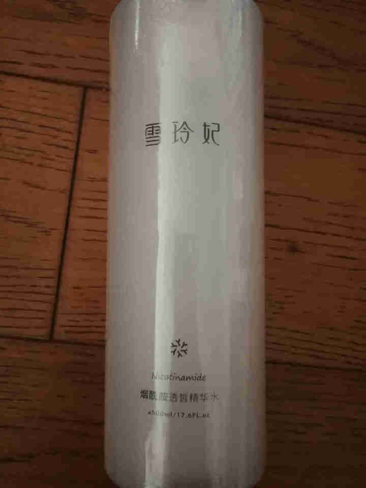 雪玲妃 玻尿酸烟酰胺安瓶精华水 烟酰胺提亮肤色改善黯黄 玻尿酸补水保湿 组合装 精华爽肤化妆水 两瓶（烟酰胺+玻尿酸）怎么样，好用吗，口碑，心得，评价，试用报告,第5张