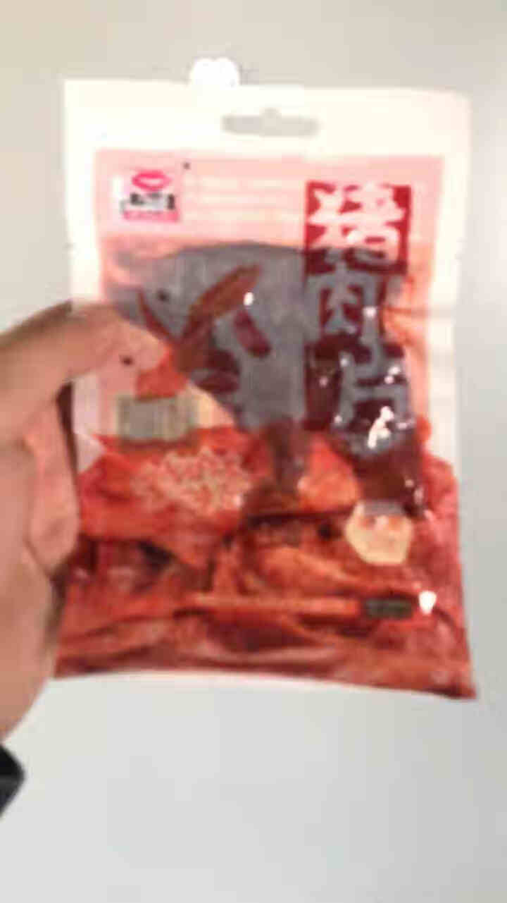 南洲王 麻辣猪肉干 湖南南县特产肉干肉脯休闲零食小吃猪肉脯 麻辣味(中辣) 猪肉片25g怎么样，好用吗，口碑，心得，评价，试用报告,第4张