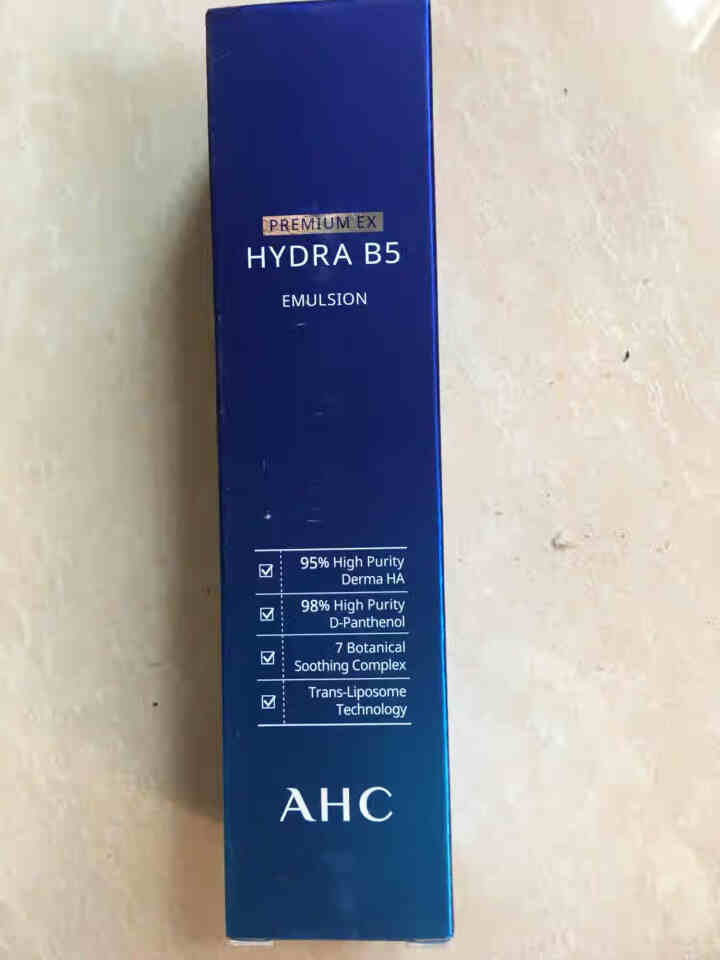 AHC 升级版专研B5玻尿酸水盈乳液 120ml 软化角质 高渗透力 密集补水 嫩滑透亮怎么样，好用吗，口碑，心得，评价，试用报告,第2张