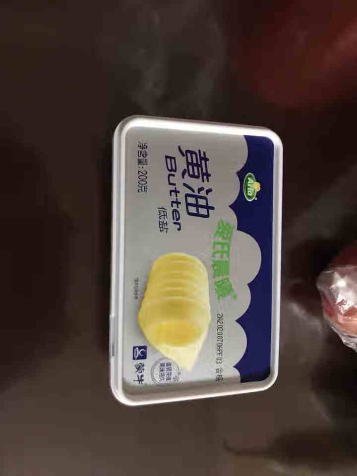 蒙牛黄油奶油块200g怎么样，好用吗，口碑，心得，评价，试用报告,第2张