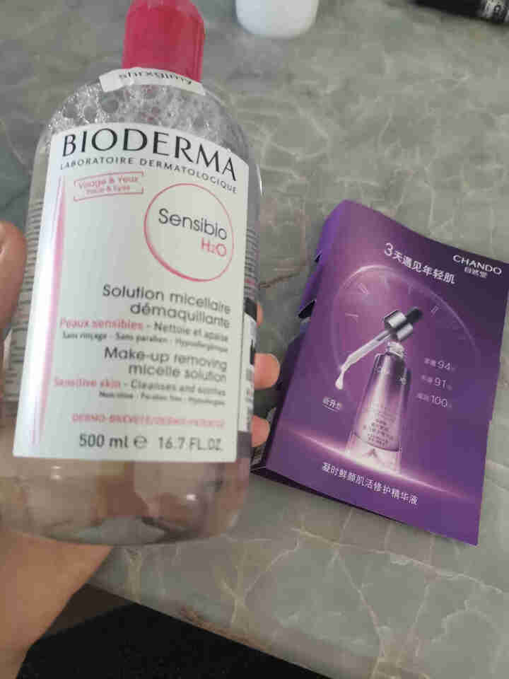 法国贝德玛（BIODERMA）舒妍多效洁肤液500ml （卸妆水 深层清洁 粉水 舒缓保湿 敏感肌 眼唇 原装进口）怎么样，好用吗，口碑，心得，评价，试用报告,第2张